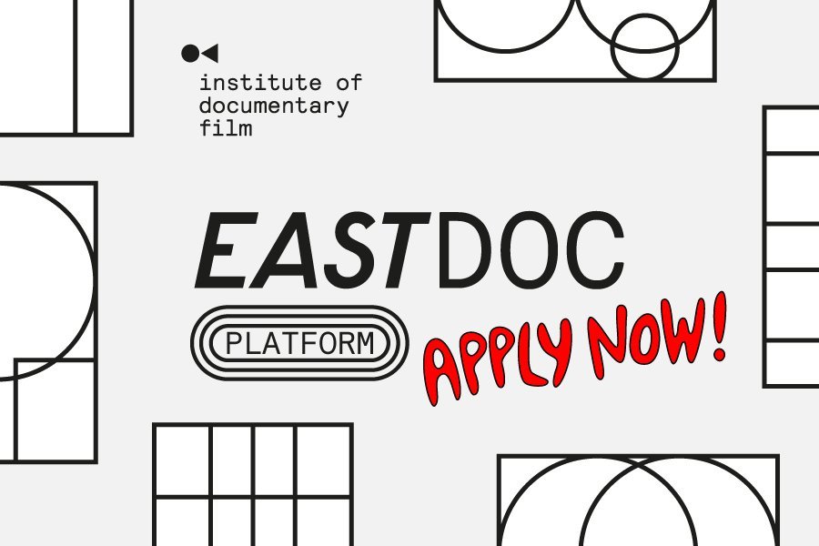 East Doc Platform 2021 deadline approaching