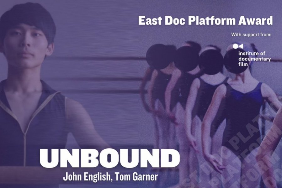 East Doc Platform Award at DocsBarcelona goes to Unbound
