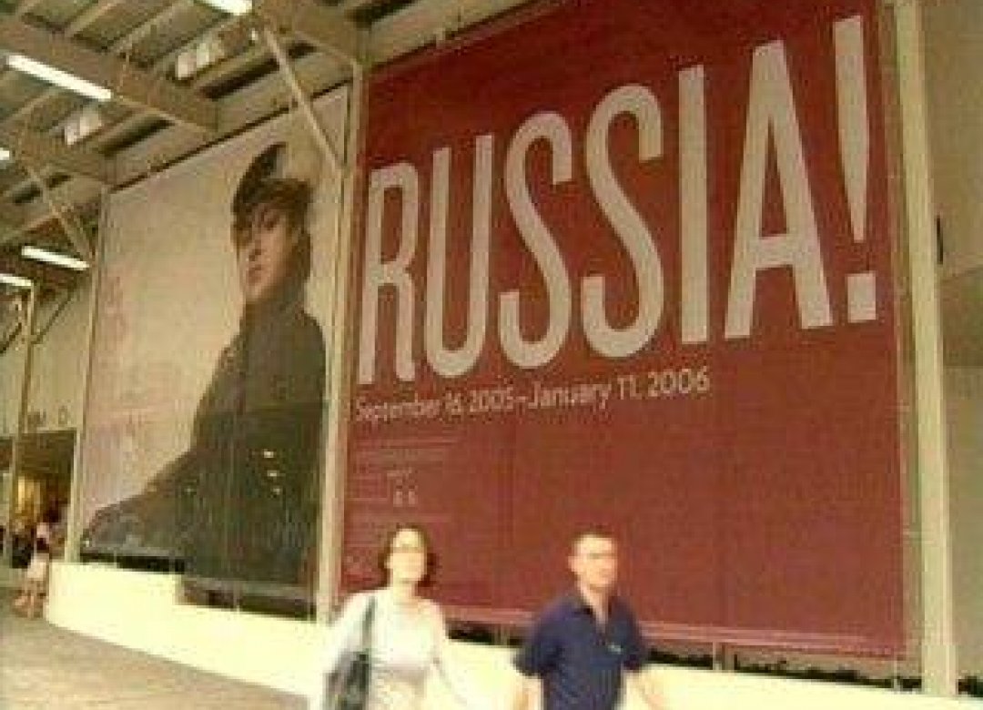 Russia! The Drama of Art in Twelve Episodes