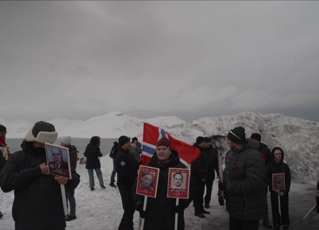 Victory Day