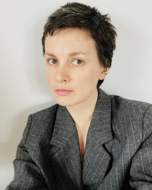Nina Bisyarina