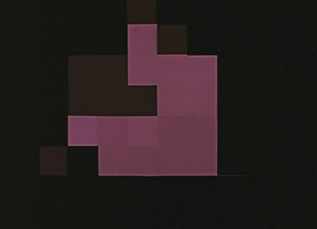 A Square