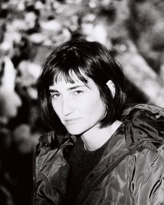 Ana Gheorghe