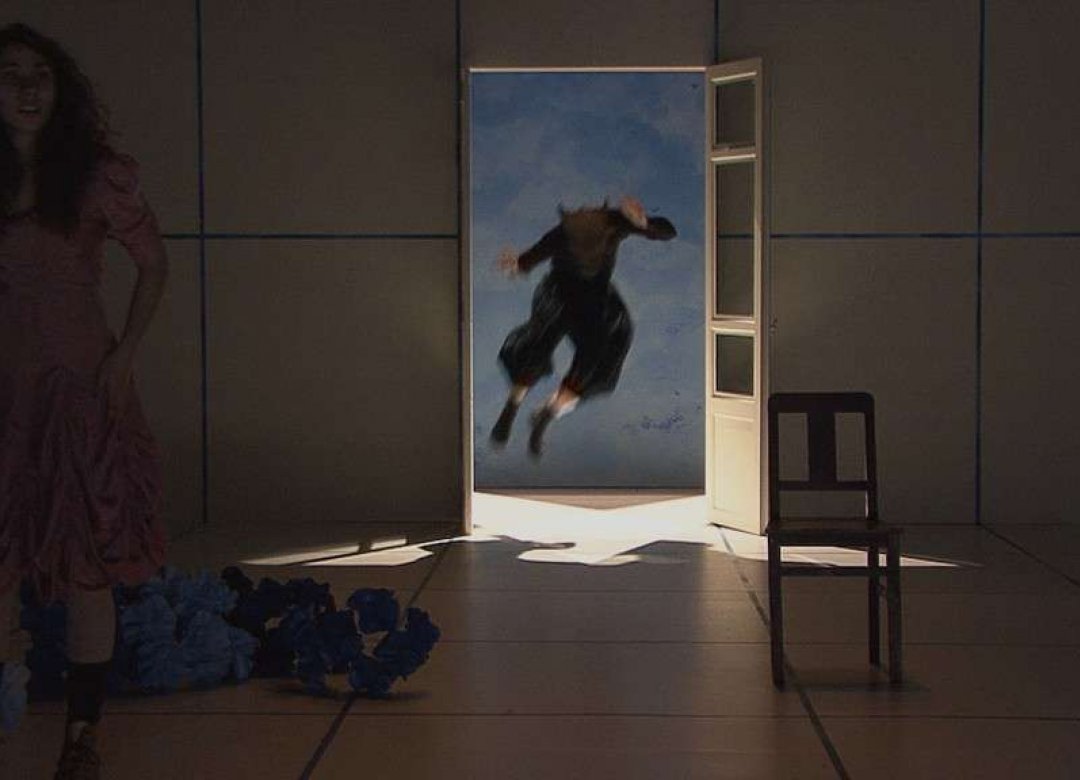 Illusion