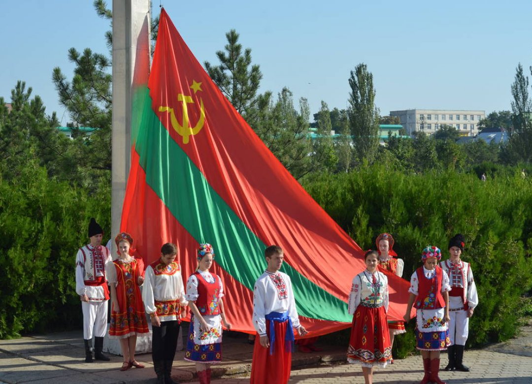 Good Morning Transnistria