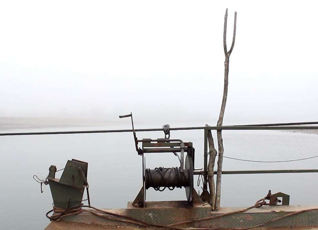 The Floating Bridge