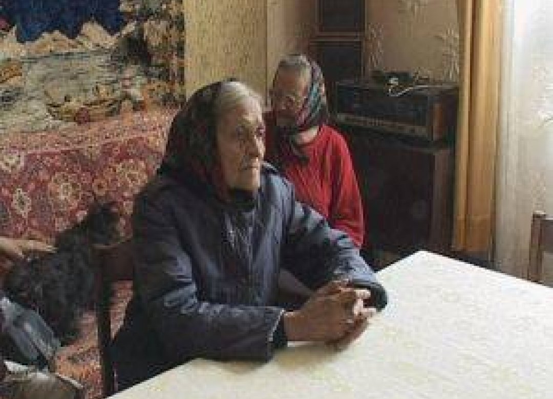 A Pension Payday