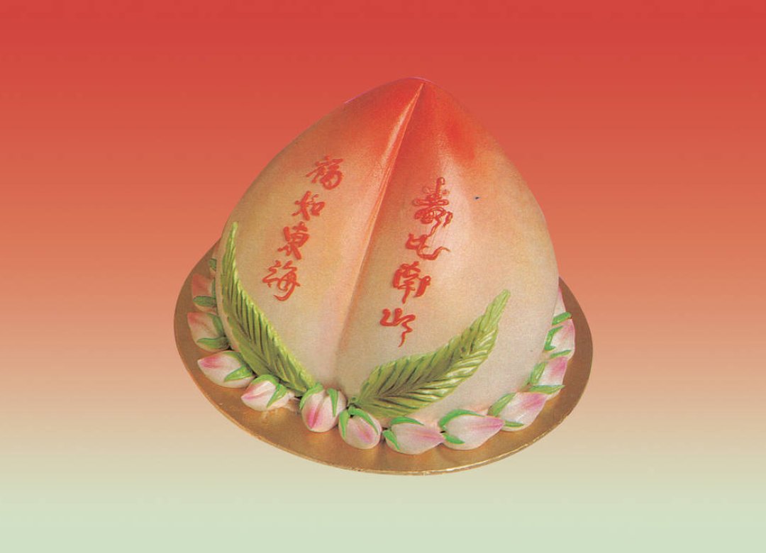 Birthday Cakes from China
